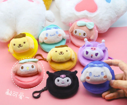Plush Coin Purse