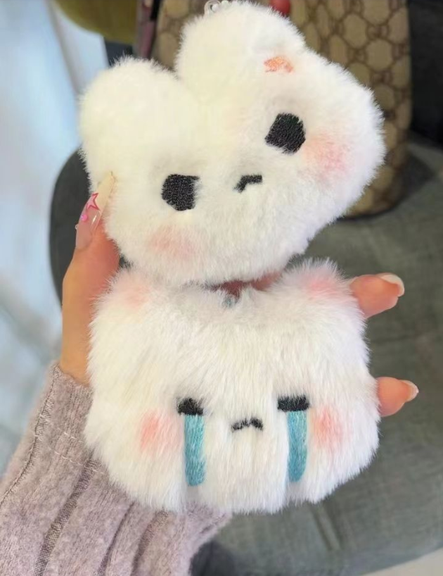 The Moody Bunny Plush Keychain - Image 7