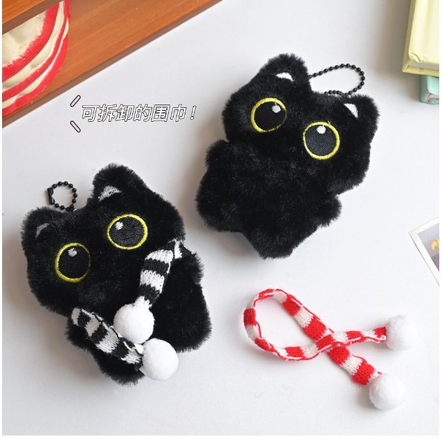 Squeaky Meow – Plush Black Cat Keychain & Bag Charm